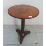 A 19th Century pedestal wine table with ball feet est: £30-£40
