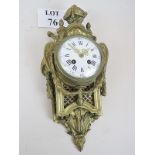 A fine quality period-style French gilt-