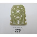 A Chinese jade carving/pendant est: £25-