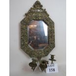 A decorative 19th century embossed brass framed Girandole mirror,