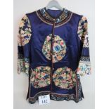 A fine quality Chinese silk woven jacket/tunic, exquisite work throughout,