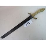 A Georgian brass handled sword, probably British, stamped '100. R. 3.