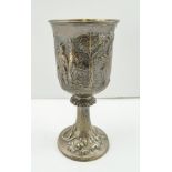 GEORGE ANGELL AND CO. A VICTORIAN SILVER TROPHY CUP, London 1860, the chalice form cup embossed in