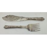 MAPPIN & SON A MATCHED SET OF SILVER HANDLED "KING'S" PATTERN FISH SERVERS, Sheffield 1903