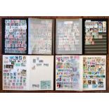 A collection of ten albums of international stamps, one album to include assorted stamps of the