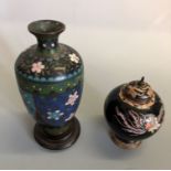 A cloisonne vase, decorated with flowers and butterflies 14.5cm, together with a small cloisonne
