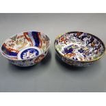 Amherst Japan Ironstone decorative bowl, c.1900, together with decorative imari bowl.