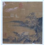 A Chinese painting on silk of figures in a landscape, 12" (31cms) square.