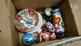 Various Oriental ceramics etc. in one box
