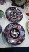 Two cloisonné plates