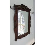 Reproduction mahogany carved mirror