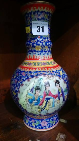 A Chinese vase