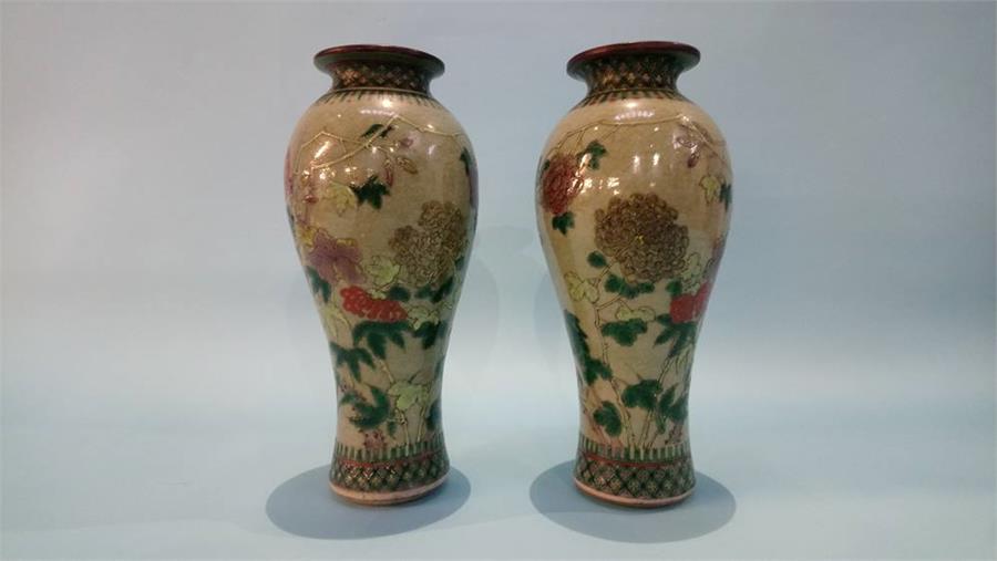 Pair of drab green Chinese vases, decorated with flora, 26cm - Image 2 of 3