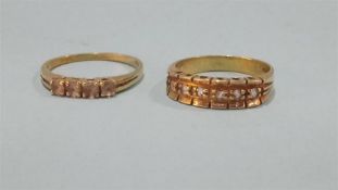 Two 18ct dress rings, 7.4 grams