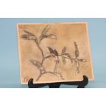 Chinese painting of a bird on a branch, on silk and laid on board. 23 cm high
