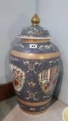 Large Oriental lidded vase