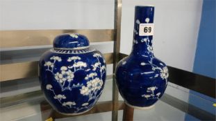 Oriental vase and tea caddy
