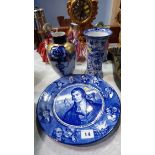 Royal Doulton series ware plate, Burleigh vase etc.