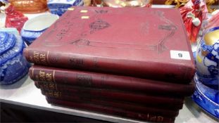 Five volumes of 'The Great War'