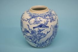 A Chinese blue and white ginger jar. 17cm high