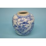 A Chinese blue and white ginger jar. 17cm high