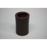 A Chinese wooden brush pot. 10cm high