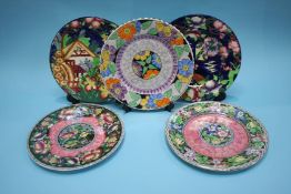 Five Maling wall plates
