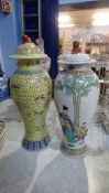 Two Oriental vases