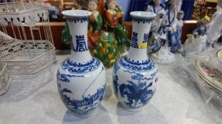 Pair of Oriental vases