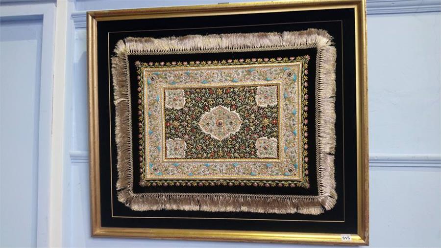 Large Kashmir woven tapestry