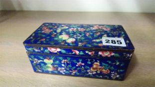 Oriental enamelled box