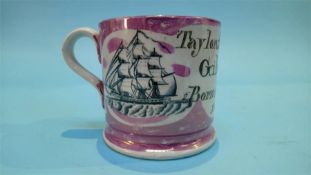 A Sunderland lustre tankard, Taylor Archibald Gibson, born January 16th 1862
