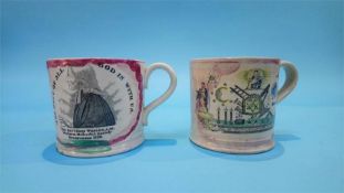 A Sunderland Wesleyan tankard 'The Best of all God is with us' and another Masonic tankard (2)