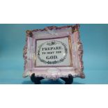 Sunderland lustre plaque 'Prepare to meet thy God'