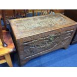 A carved Camphorwood chest