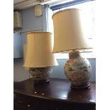 A pair of Oriental style table lamps