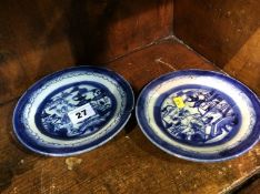 A pair of Oriental blue and white plates