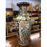 An ornate Oriental large vase