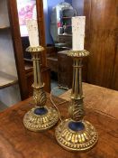 Pair of gilded table lamps