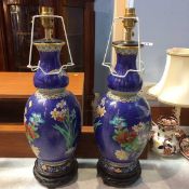 Pair of modern Cloisonné table lamps