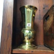 A brass urn