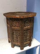 An Indian carved table