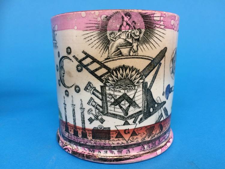 A Sunderland purple lustre jug and a tankard (2) - Image 2 of 7