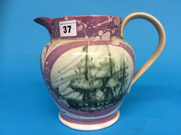 A Sunderland purple lustre jug and a tankard (2) - Image 6 of 7