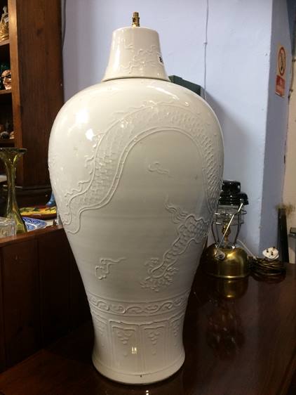 Large Oriental lamp