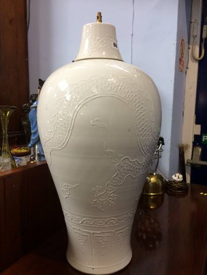 Large Oriental lamp - Image 3 of 3