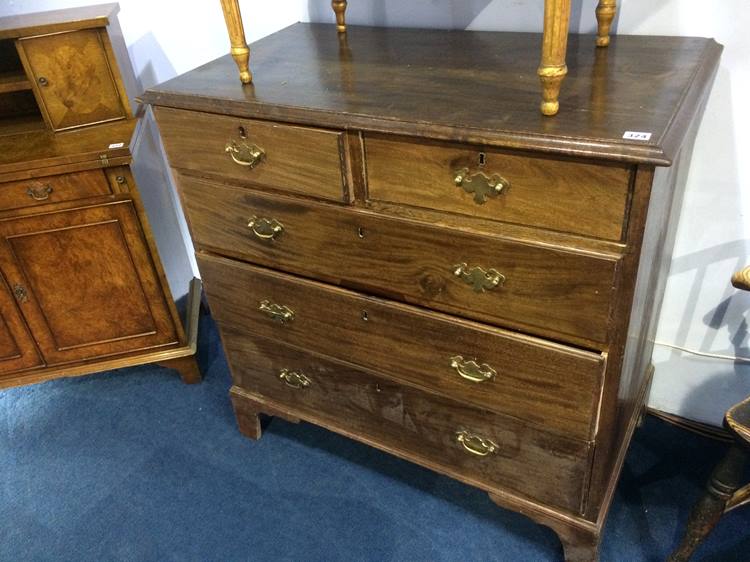 Georgian mahogany straight front chest of drawers