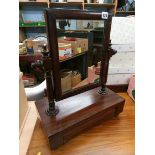 Mahogany toilet mirror