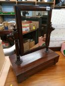 Mahogany toilet mirror