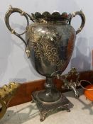 Samovar